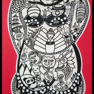 "Geisha"